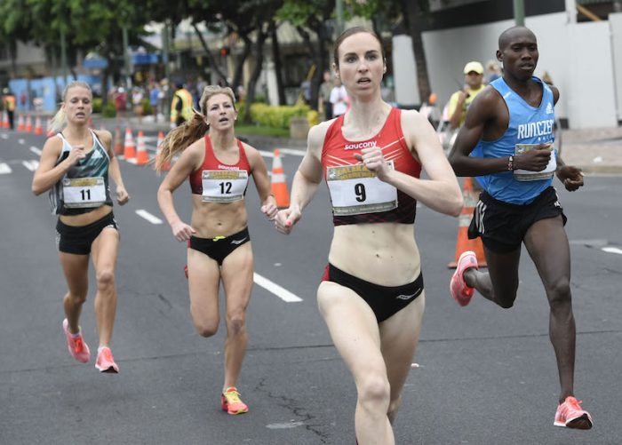 The inaugural Kalakaua Merrie Mile on Saturday December 10, 2016. Part of the Honolulu Marathon weekend, the mile race is on the iconic Kalakaua Avenue in Waikiki, Honolulu.