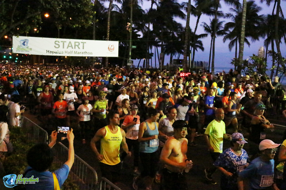 Enter the 2018 Hapalua Hawaii