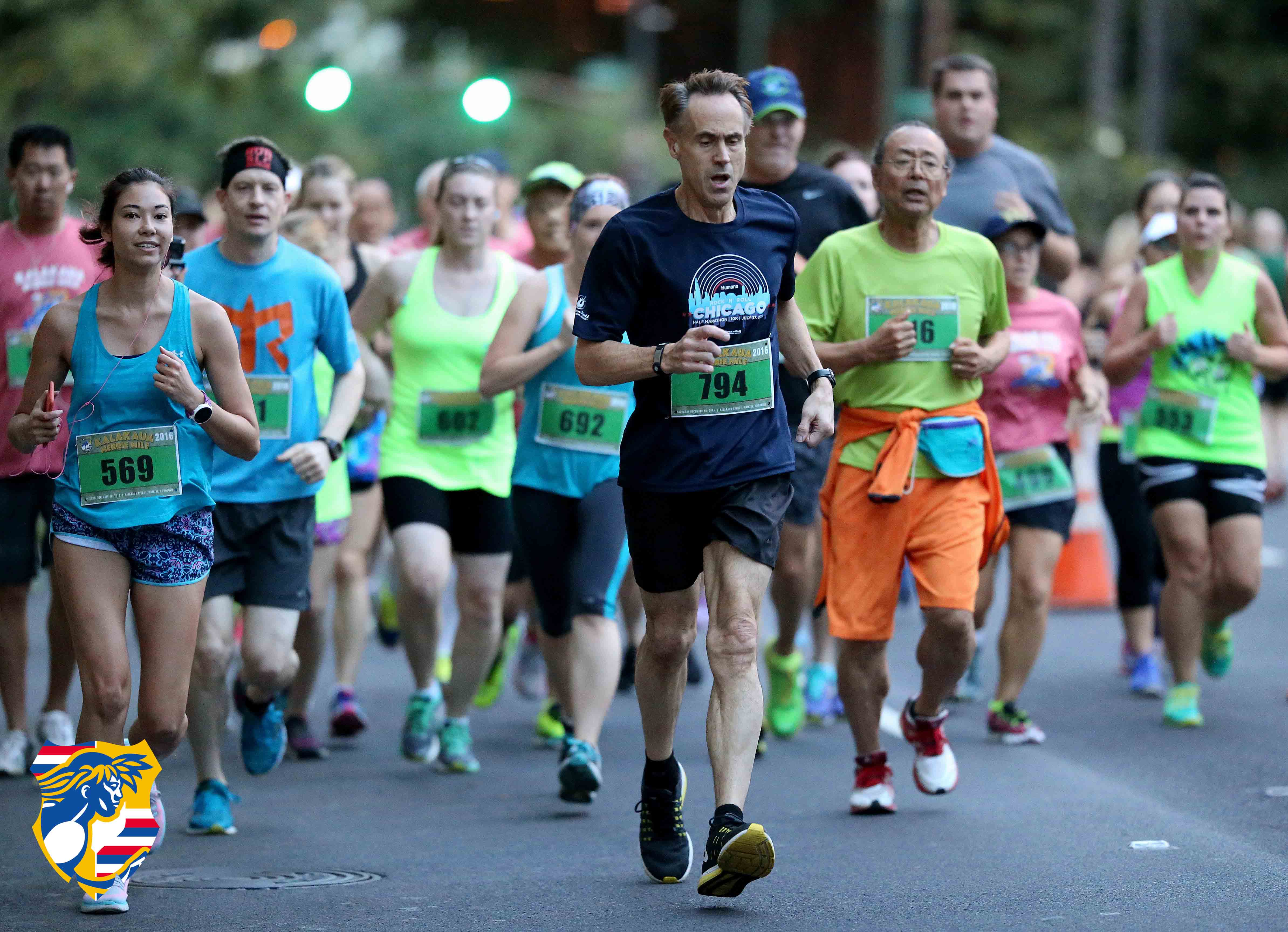 2017 Hapalua Hawaii's Half Marathon Honolulu Marathon