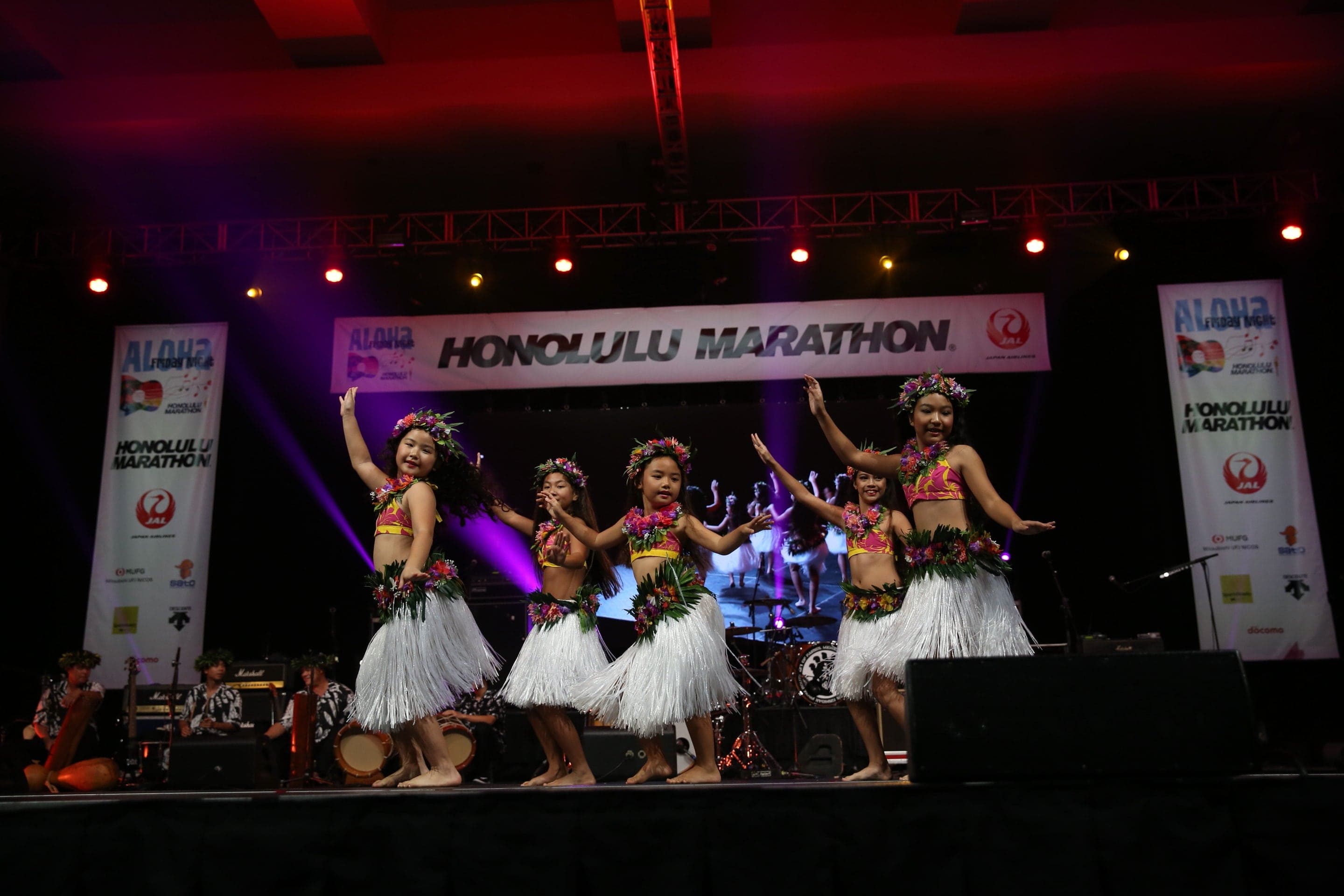Aloha Friday Night Honolulu Marathon