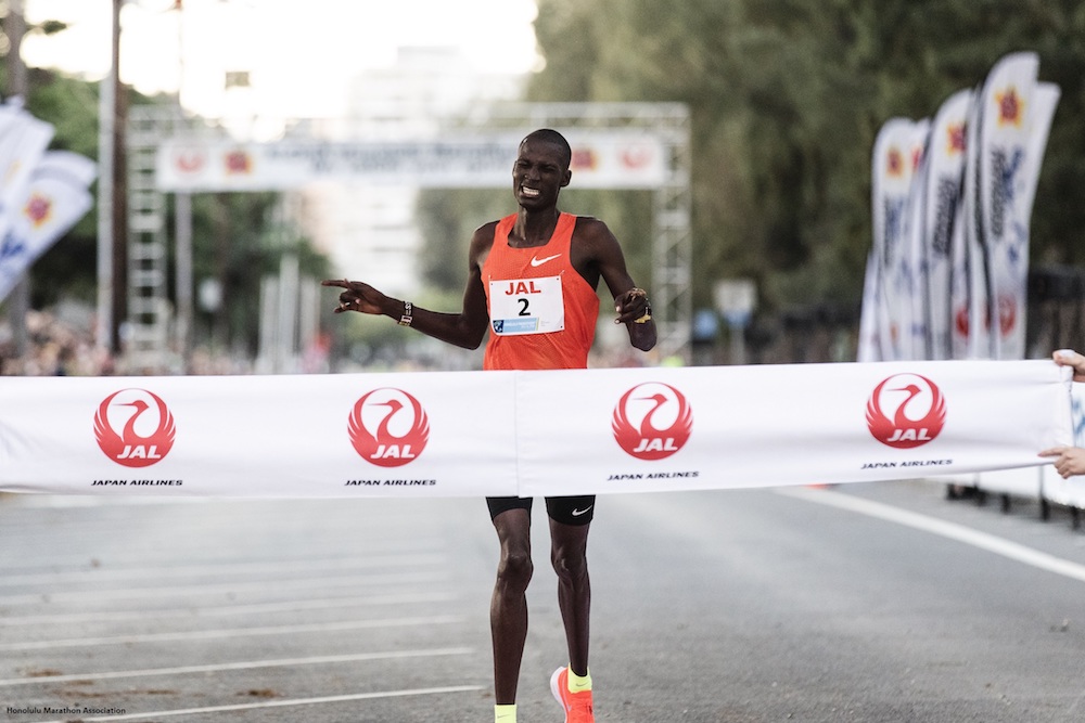 Image for EKIRU COMES CLOSE TO HONOLULU MARATHON RECORD