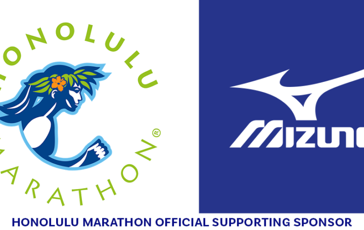 Image for Mizuno to sponsor the Honolulu Marathon