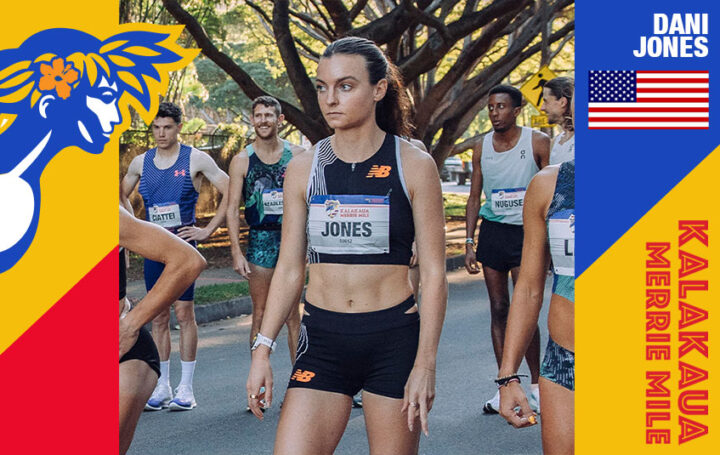 Image for Dani Jones